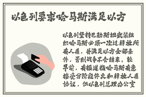 久久精品国产一区二区三区
